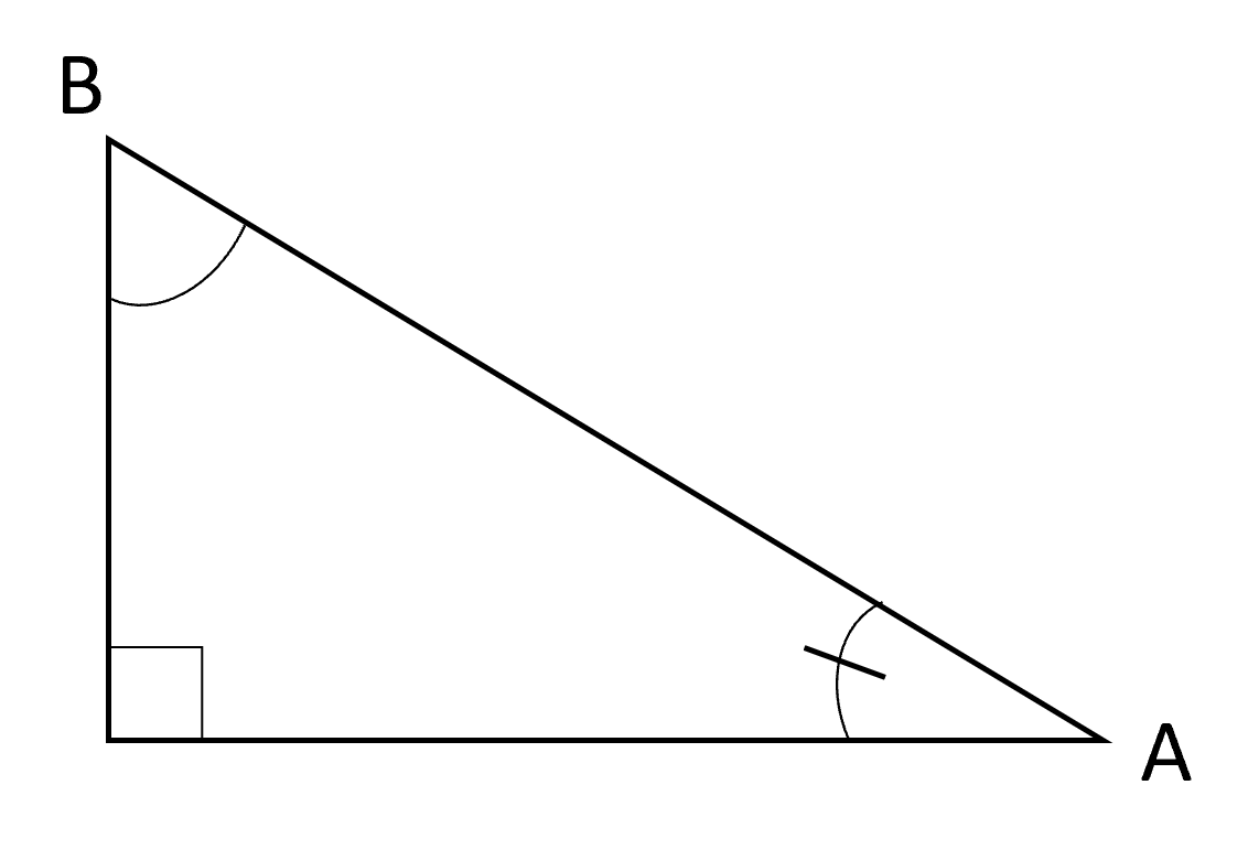 Triangle with congruent angles