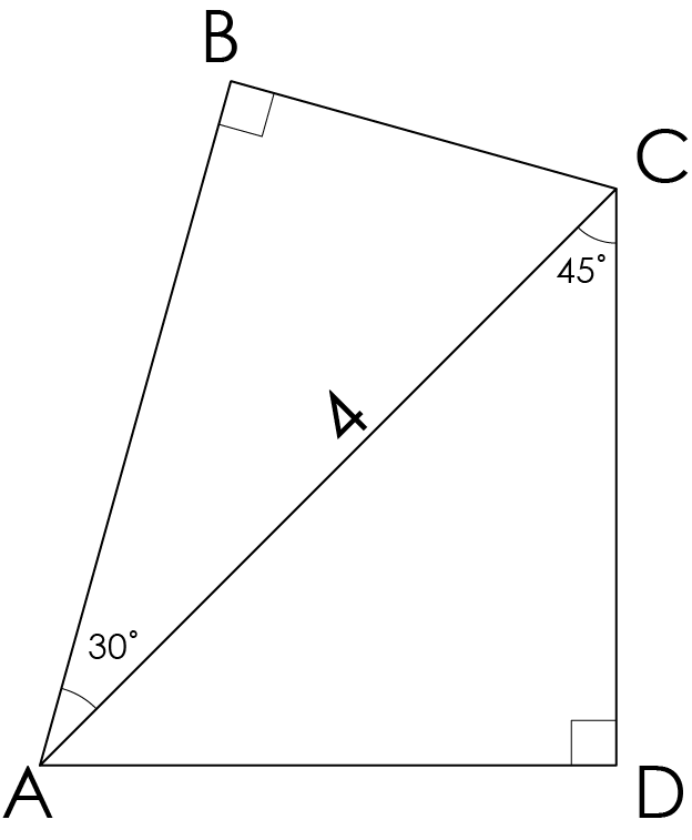 Right Triangles Triangle Problems Achievable Gre